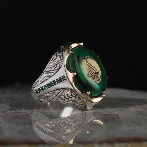 925 Sterling Silver Ring with Amber Stone and Alhamdulillah Written - 1