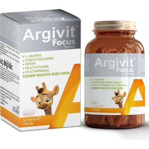 ارجيفيت فوكس للمراهقين 30 حبة - Argivit Focus - 1