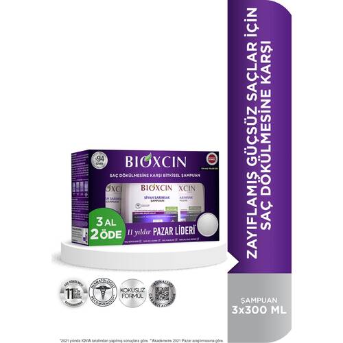 Bioxcin Black Garlic Shampoo Buy 3 Pay 2 (3x300ml) - 1