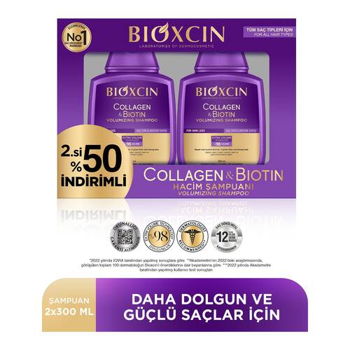 Bioxcin Collagen & Biotin Extra Volume & Plumping Shampoo 300 ml - Advantage Set of 2 - 1