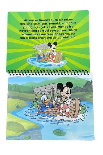 BK007 MICKEY MAGIC COLORING BOOK -GPT - 2