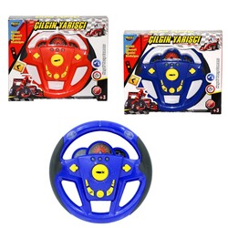 Boxed Fun Steering Wheel Toy with Turkish Voice - 1