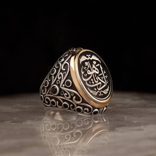 Calligraphy Art Edep Ya hu Written 925 Sterling Silver Men's Ring - 1