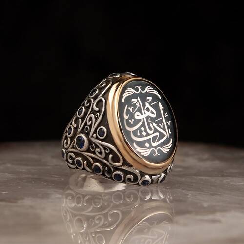 Calligraphy Art Edep Ya hu Written 925 Sterling Silver Men's Ring - 1