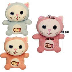 Cat Plush Toy 28 cm - 1