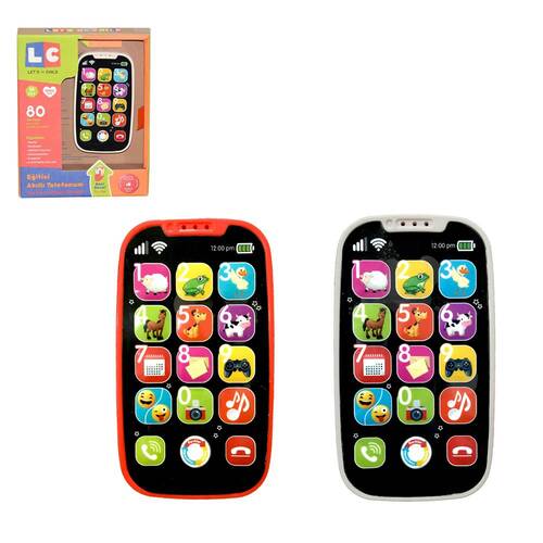 Educational My Smartphone Toy - 1