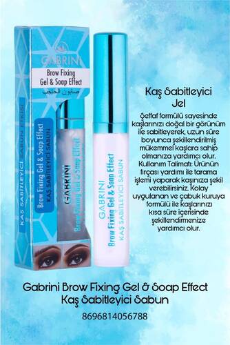 Gabrini Eyebrow Stabilizer - 1