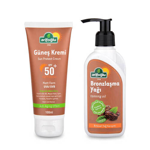 واقي شمسي عشبي 50spf 100 مل + زيت تسمير 120 مل - 1