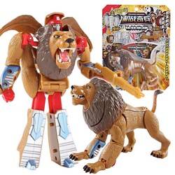 Lion Toy Transforming into Robot - 2