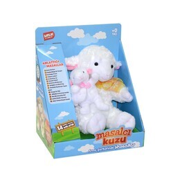 M-1117526-12 STORY-TELLING LAMB PLUSH WITH PUPPY -BRL - 3