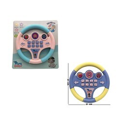 Nini Baby Steering Wheel Educational 21*21 Cm 8 Button Toy Steering Wheel with Sound and Music - 4