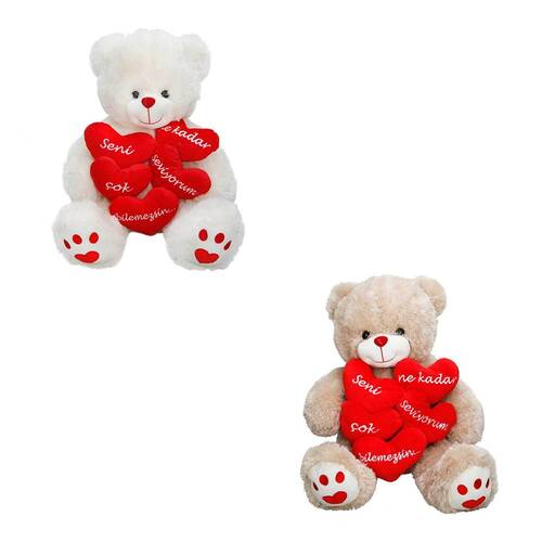 Plush Bear with Love Message 45 cm. Price is for 1 piece - 1