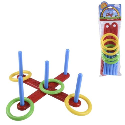 Ring Toss Game - 1