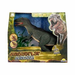 S00036127 Big Dinosaur with Sound and Light - 3