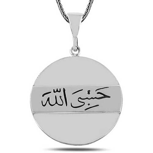 Silver Arabic Hasbiyallah Written Necklace - 1