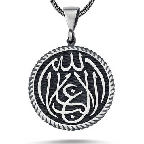 Silver La Galiba İllallah Written Silver Necklace - 1