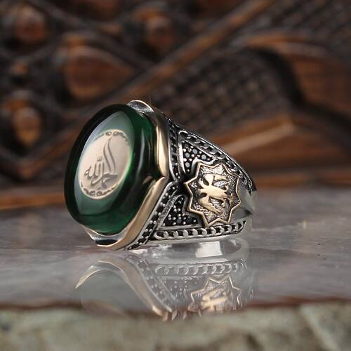 Silver Men's Ring with Amber Stone and Alhamdulillah Written - 1