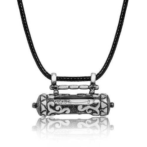 Silver Patterned Cevşen Prayer Necklace - 1