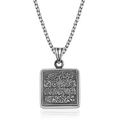 Silver Square Evil Eye Prayer Cevşen Necklace - 1