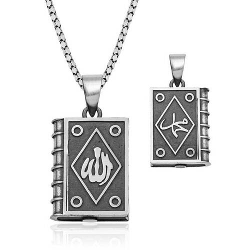 Silver Square Openable Allah Amulet Necklace - 1