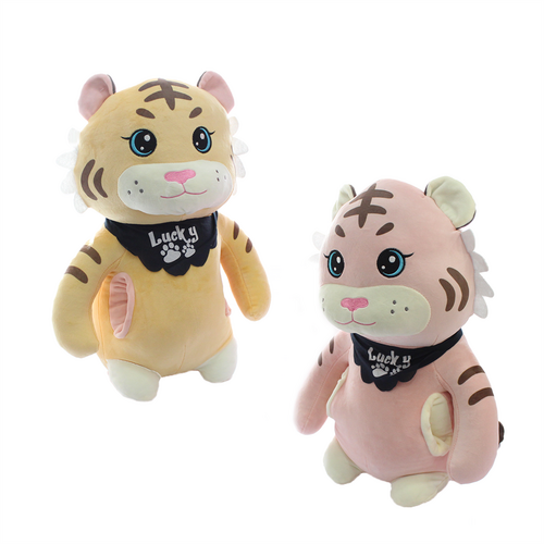 Tiger Plush Toy - 1