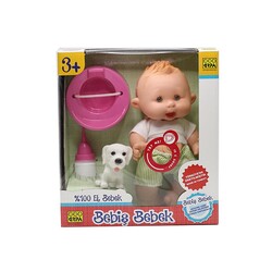 Turkish-speaking diaper-wetting baby meat baby - 4